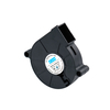  50x50x15mm 50mm 5v 12v 24v high pressure DC blower