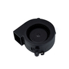 fan 60x60x25mm 60mm 12v 24v brushless DC blower 