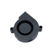 centrifugal 5v 12v 24v 50mm 50x50x15mm DC blower