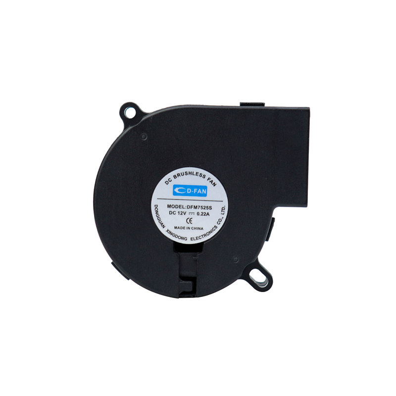 75x75x25 12v 24v 75mm 7525 brushless dc blower fan